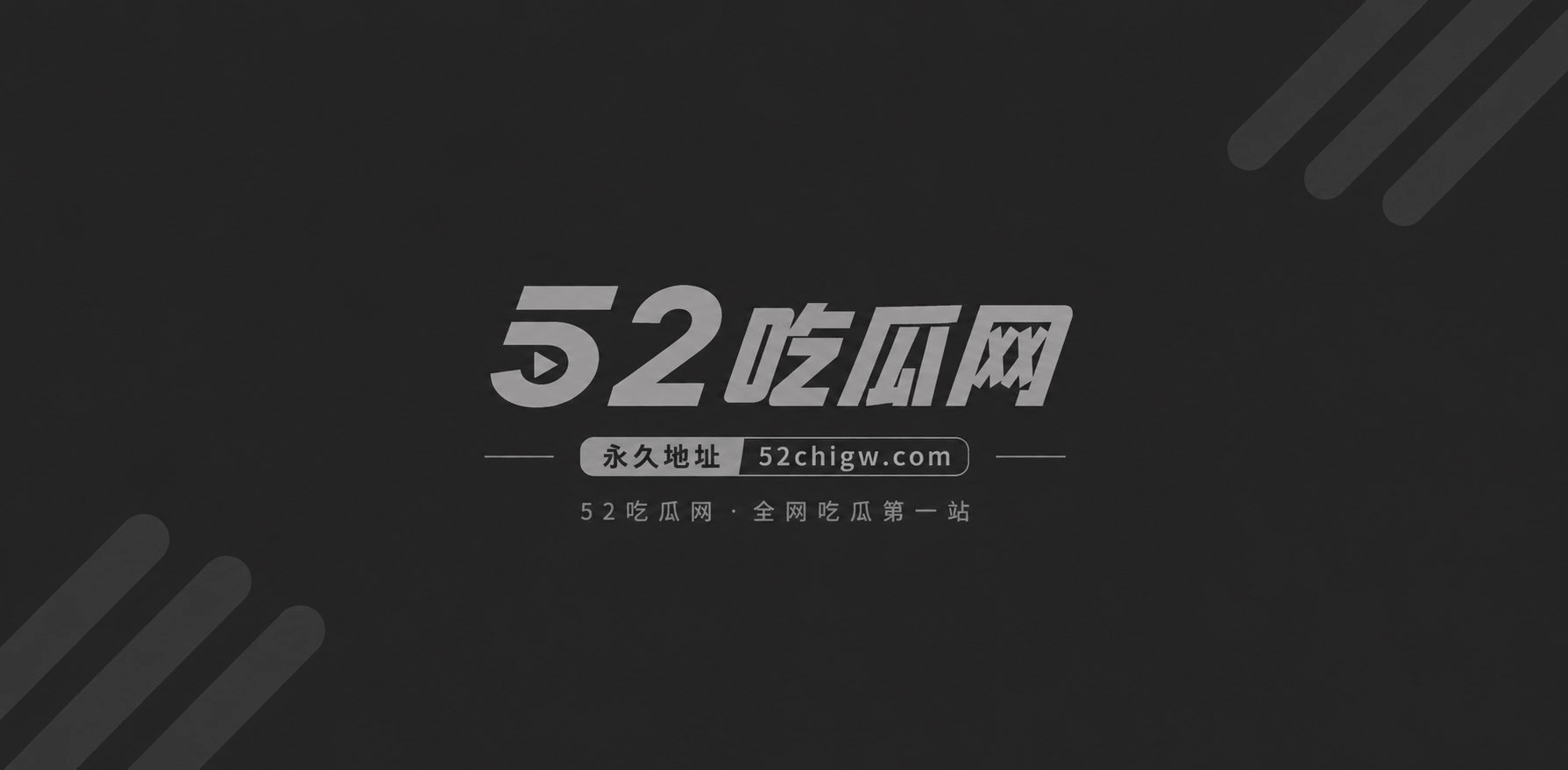 快手812w女网红木子姥姥陪睡24